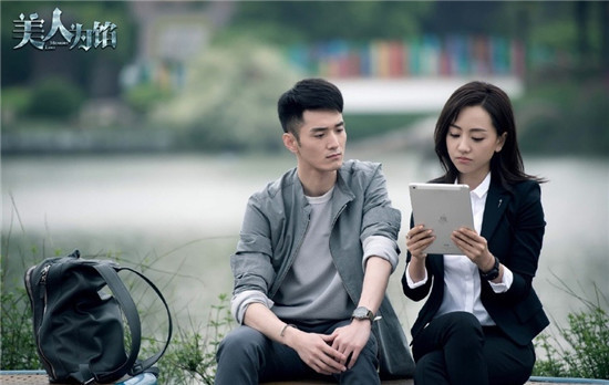 美人为馅小说番外次年花开苏眠白锦曦怀孕 美人为馅番外韩沉小剧场