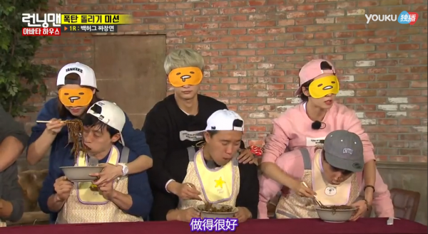 《RunningMan》161030期 SHINee成員珉豪蒙面喂食Gary