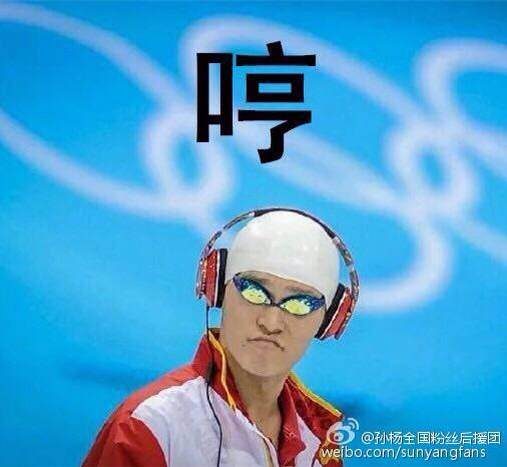 極限挑戰第三季繼續打破套路 奔跑吧兄弟第五季能否跳出劇本 