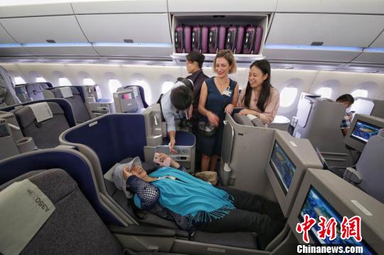 图为空客A350-900飞机客舱。空客中国 供图