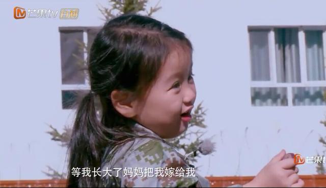 爸爸去哪兒4阿拉蕾是誰的女兒 董力對(duì)阿拉蕾不上心是真的嗎