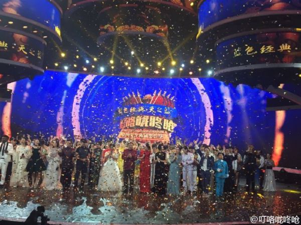 11月4日叮咯嚨咚嗆第二季盛典 李谷一為什么發飆怒批尚雯婕視頻曝光