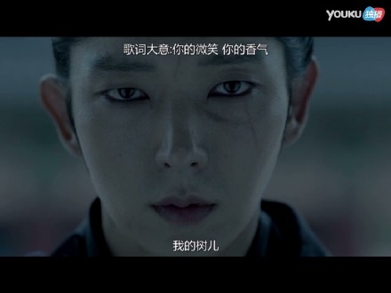 步步驚心麗第20集大結(jié)局劇透劇情介紹 解樹穿越回現(xiàn)代光宗有跟著穿越嗎