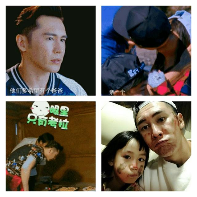 張倫碩為何選相差12歲的鐘麗緹 綜藝節(jié)目假情侶成真因女兒考拉