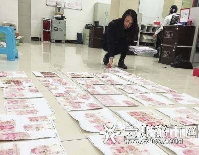 7萬(wàn)現(xiàn)金爛成錢(qián)渣 老人一生積蓄放進(jìn)墻壁暗格里