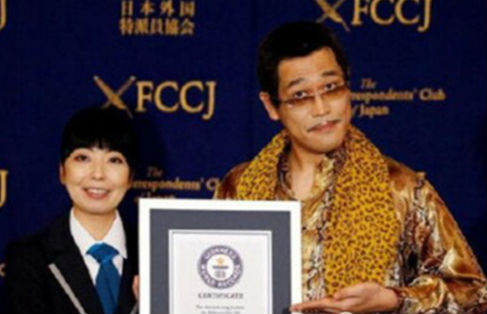 ppap神曲為什么這么火 日本PICO太郎洗腦神曲ppap火遍全球