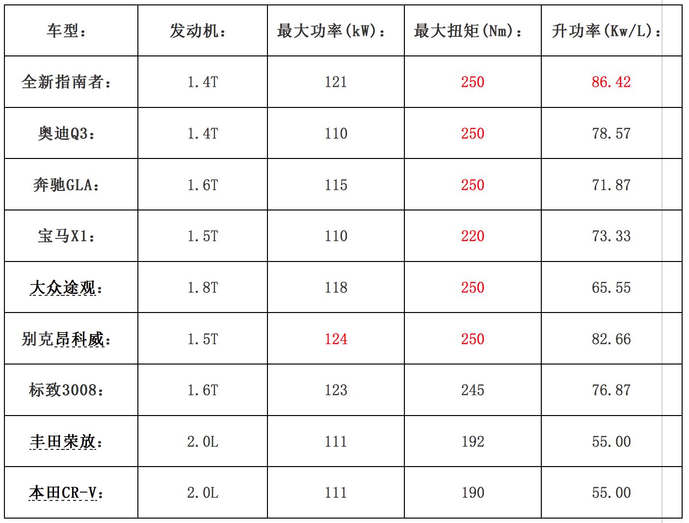 图片26.jpg