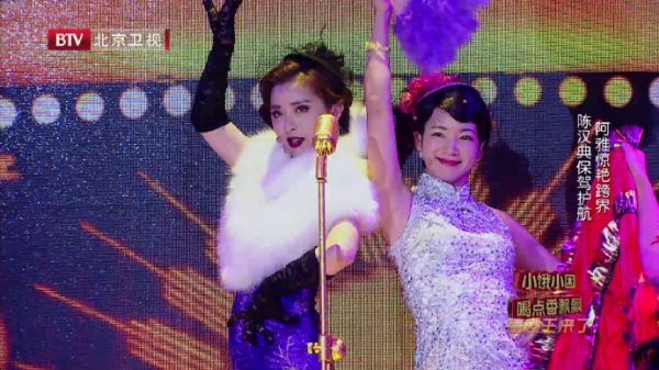 跨界喜劇王黃小蕾搭檔阿雅 爭完花魁爭副總