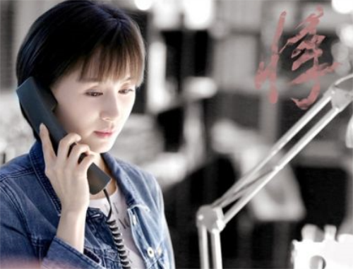 如果<font color=red>蝸牛</font>有愛情葉梓夕第幾集死的 葉梓夕被誰殺了