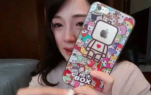 斗魚蜜麗婭被氣哭是怎么回事 蜜麗婭miliya直播被氣哭錄像