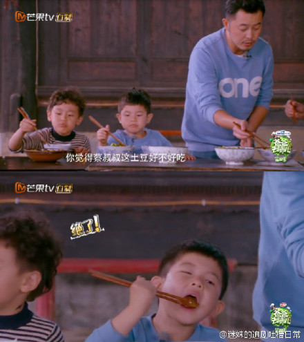 安吉小暖男現實中是怎么樣的一段視頻告訴你  安吉實力坑沙溢視頻笑噴了