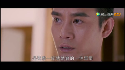 如果<font color=red>蝸牛</font>有愛情第7集葉梓夕到底是被誰殺死的  如果<font color=red>蝸牛</font>有愛情第8集預告