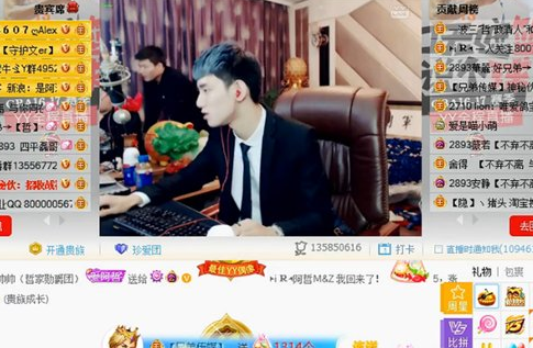 MC阿哲回歸YY了嗎？11.1阿哲回歸YY直播視頻完整版 