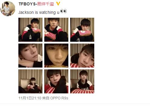TFBOYS易烊千璽深夜曬自拍 易烊千璽告白氣球編舞帥哭