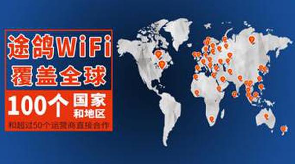 说明: C:\Users\Administrator\Desktop\100个国家.jpg100个国家