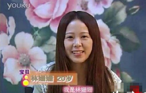 大白向林珊珊求婚成功 林珊珊整容前照片曝光判若兩人！