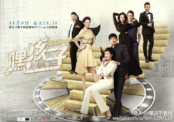 蔣雯麗鄭愷激吻 魅力人妻蔣雯麗小冉風致不減