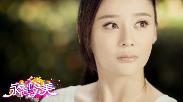 戀愛真美全集（1-37集至大結局）劇情介紹