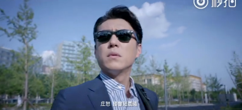 靳東白百何主演電視劇《外科風云》首曝片花 胡歌客串