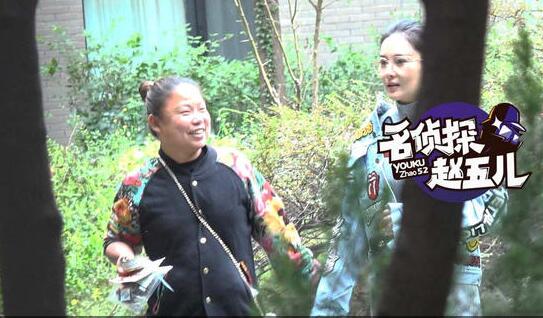 曝張馨予爆粗口狂飆臟話 回應:新角色的口頭禪