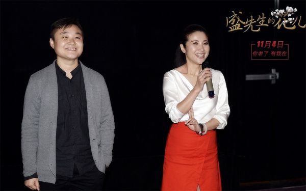 《盛先生的花兒》深圳觀眾攜母觀影 流淚高喊支持走心佳作