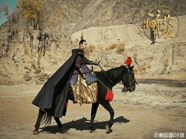 劉詩(shī)詩(shī)天線寶寶 醉玲瓏陳偉霆騎馬花絮照帥一臉