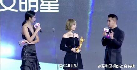 臥談會有趣第二期吳昕笑稱“可當媽” 楊迪上演買家秀