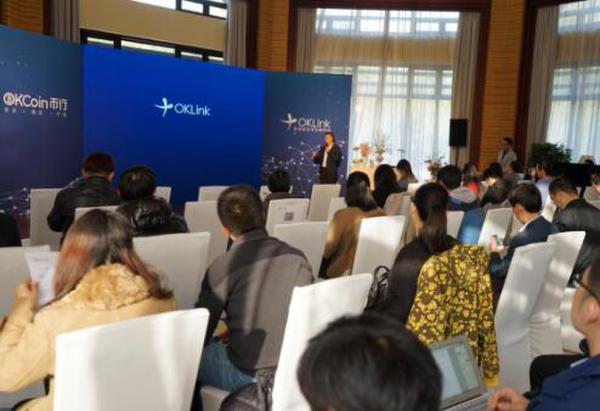 OKCoin币行首推商业化区块链应用 以金融科技打造价值传递网络1