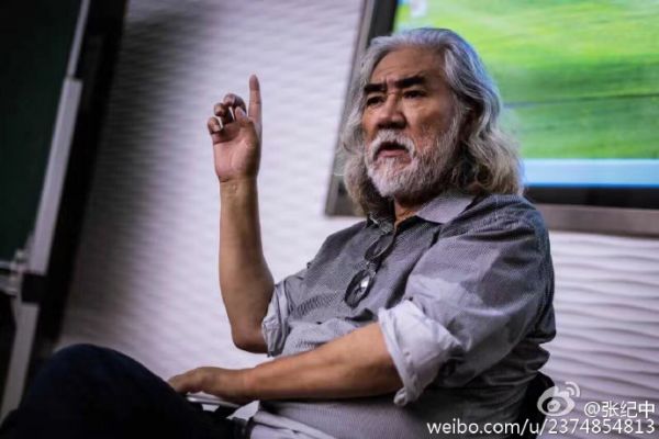 張紀(jì)中樊馨蔓離婚開撕急診送醫(yī) 樊馨蔓微博控訴手機(jī)被偷