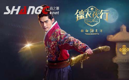 錦衣夜行演員變?nèi)宋镪P(guān)系圖解析 錦衣夜行張翰搭檔樸敏英CP感十足
