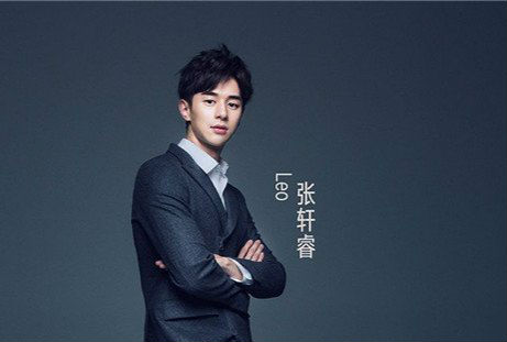 放棄我抓緊我大結局Leo喜歡誰 放棄我抓緊我Leo和誰在一起