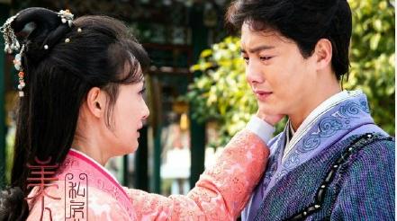  美人私房菜分集劇情介紹1-45集大結局 美人私房菜宋玉蝶李馬結局
