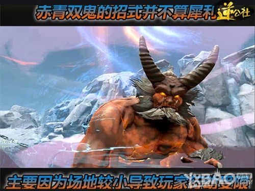 逆戰(zhàn)櫻之谷赤青雙鬼怎么打 赤青雙鬼BOSS攻略