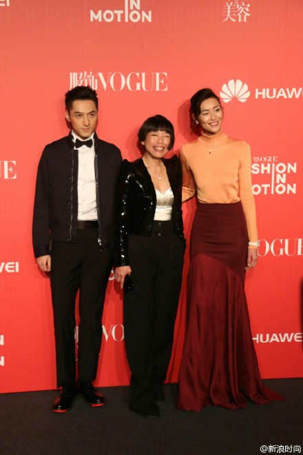 劉雯胡歌攜手亮相VOGUE十一周年盛典 范冰冰楊冪李易峰唐嫣等人出席