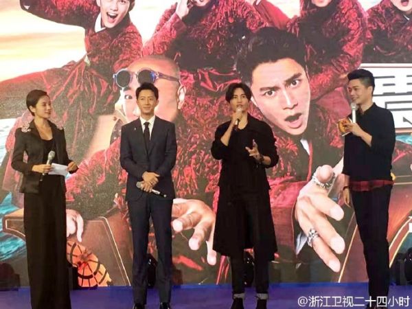 二十四小時第二季陳坤韓庚吳磊回歸 韓庚期待與舒淇合作