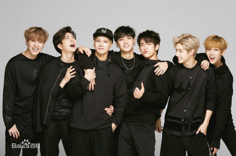 快乐大本营王嘉尔魏大勋杨迪来袭 王嘉尔和got7个人资料成名经历大