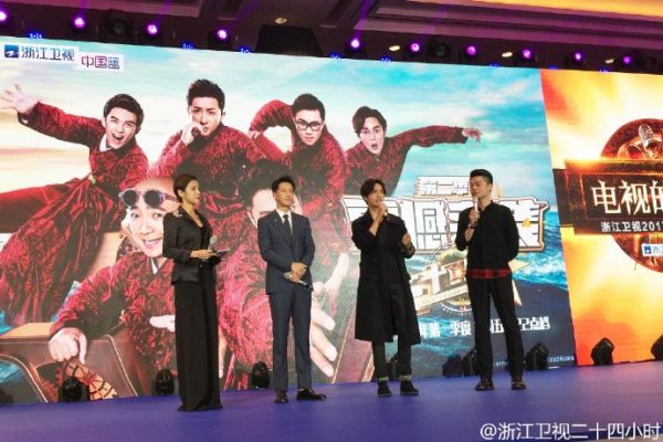 二十四小時第二季什么時候播出 二十四小時2播出時間嘉賓名單介紹