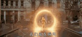 奇異博士的六大超強技能大盤點 奇異博士的三大法器介紹