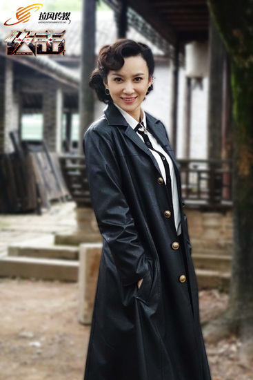 刺探身份 唐熙上演感情《伏擊》戰