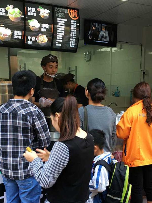 “包村长”孙川：放弃非洲淘金，回国卖包子3