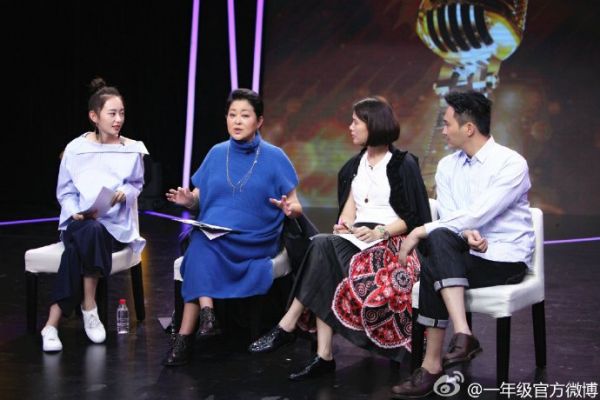 一年級畢業(yè)季倪萍承認(rèn)打過美容針 曝娛樂圈整容內(nèi)幕