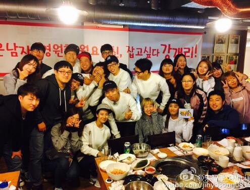 《runningman》gary最后期播出 智孝官微發RM合照