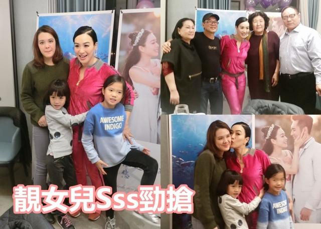婚前設“家宴” ！鐘麗緹挽雙方父母合影溫馨有愛