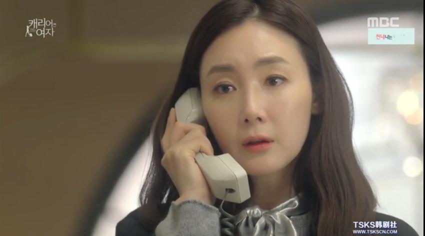拖旅行箱的女人第12集中字高清資源分享 拖旅行箱的女人第11集劇情回顧