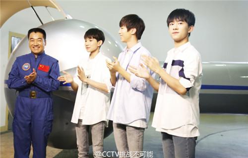 挑戰(zhàn)不可能第二季TFBOYS挑戰(zhàn)畫畫手稿曝光 松明完敗華人福爾摩斯