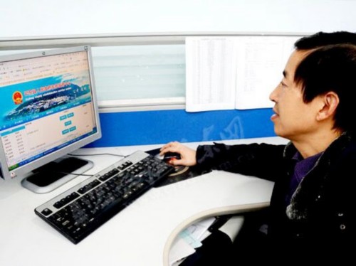 宁夏：“十三五”末80%以上政府服务网上办理 
