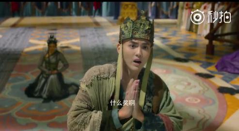 西游伏妖篇首曝預告片 高顏值西游師徒一路斬妖除魔這樣子的西游有點萌