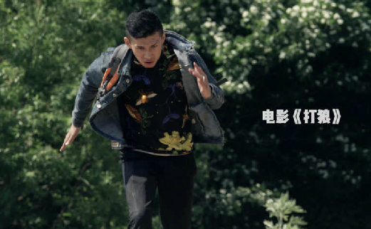天佑《打狼》電影什么時候上映 電影打狼演員表及劇情介紹