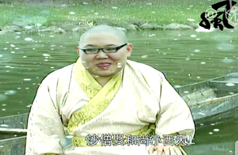騷豬PDD鬼畜版一人飲酒醉視頻 根本停不下來！