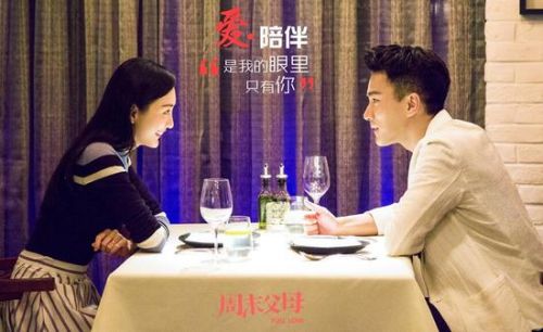 劉愷威出軌王鷗真相曝光？劉愷威方回應(yīng)否認(rèn)出軌